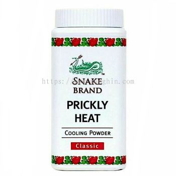 SNAKE BRAND PRICKLY HEAT 50GM