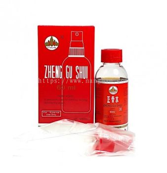 ZHENG GU SHUI SPRAY 60ML