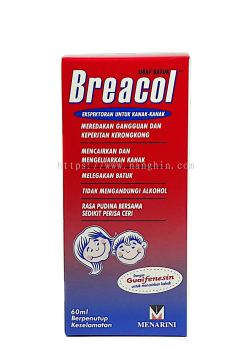 BREACOL COUGH SYRUP (CHILDREN)