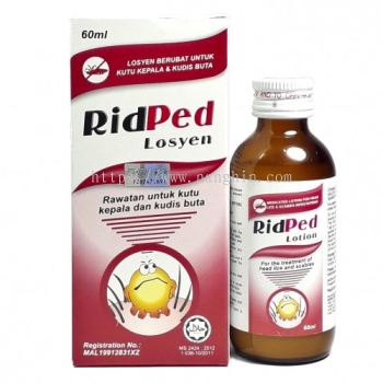 RIDPED LOTION 60ML