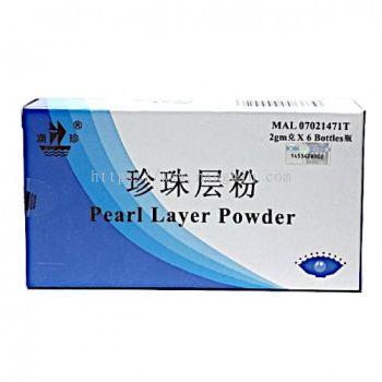 PEARL LAYER POWDER 2GMX6BTL