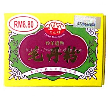 MAO TAN POWDER ( UNTUK DEMAM DAN SEJUK )