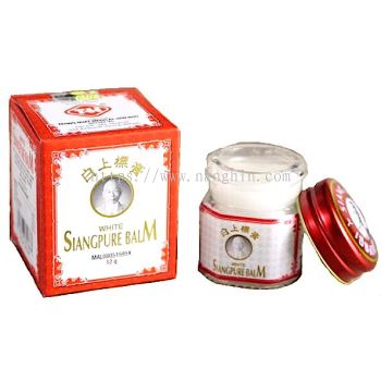 WHITE SIANGPURE BALM 12G