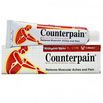 COUNTERPAIN ANALGESIC BALM (Relieves Muscular Aches and Pain) 30g