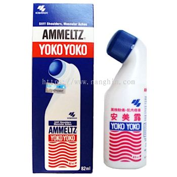 AMMELTZ YOKO YOKO 82ml 