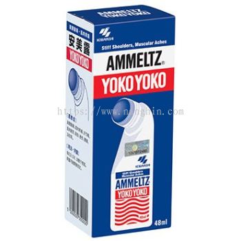 AMMELTZ YOKO YOKO (Stiff Shoulders,Muscular Aches) 48ml 