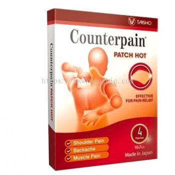 COUNTERPAIN PATCH HOT 4 patches 