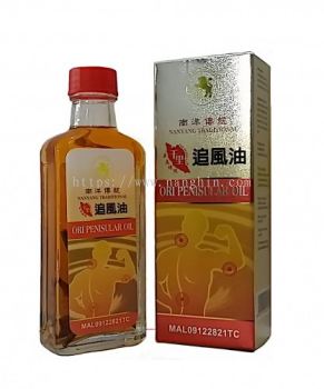  千里追风油 60ml