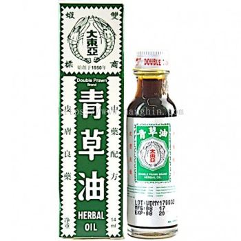 大东亚 青草油 14ml