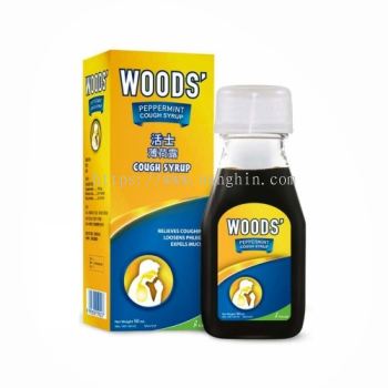 WOODS COUGH SYRUP 50ML