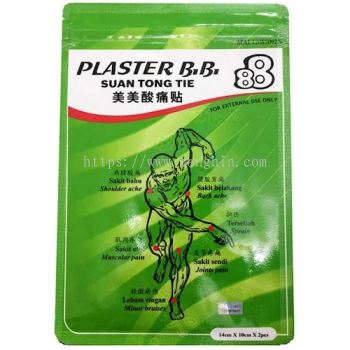 PLASTER B.B.SUAN TONG TIE 14CMX10CMX2PCS