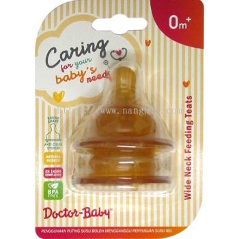 D/B 901 WIDE NECK FEEDING TEATS  (2PCS)(黄咀)