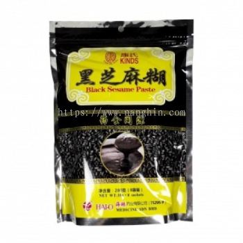 BLACK SESAME PASTE 