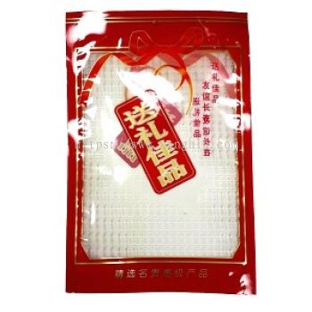 SPECIAL GIFT PLASTIC BAG(RED RIBBON