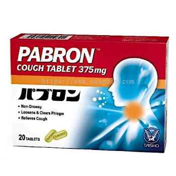 PABRON COUGH TABLET 20'S