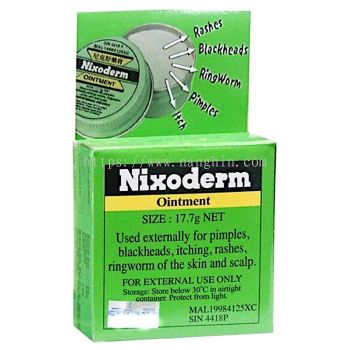 NIXODERM OINTMENT 17.7G