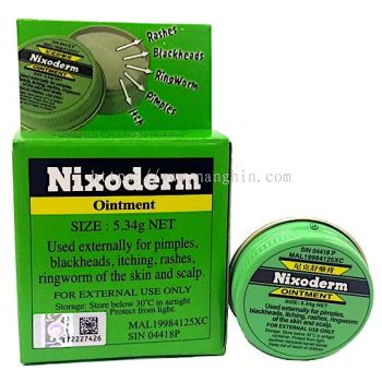 NIXODERM OINTMENT 5.34G