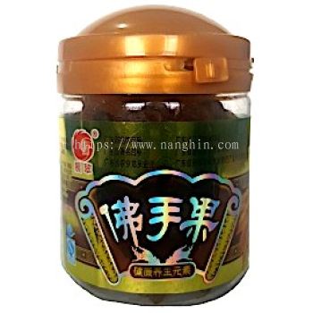 BERGAMOT 100G