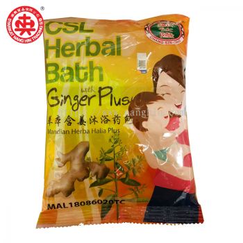 CSL HERBAL BATH WITH GINGER PLUS 40GX10