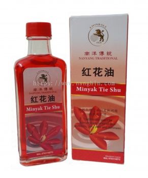 LIONBALL MINYAK TIE SHU 60ML 