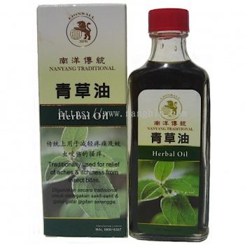 LIONBALL HERBAL OIL 60ML 