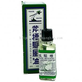 斧标驱风油 10ML