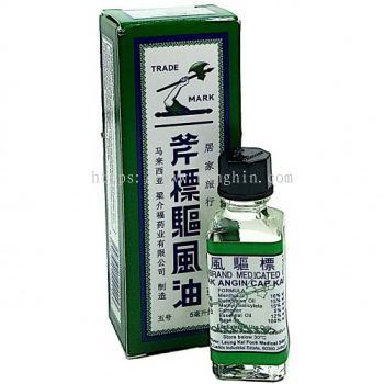 斧标驱风油 5ML