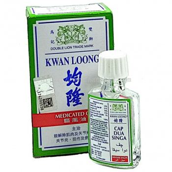 KWAN LOONG MEDICATED OIL 57,28,15,3ML