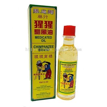 CHIMPANZEE BRAND MEDICATED OIL 24ML