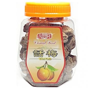 DRIED PLUM