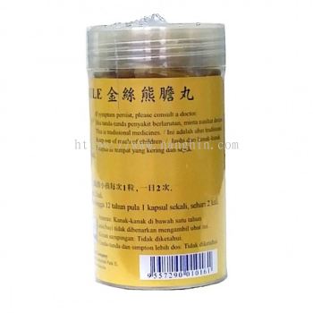 SIONG TAN WAN CAPSULE 100'S