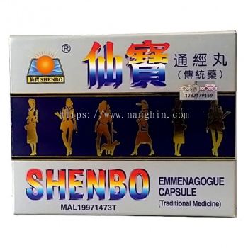 SHENBO EMMENAGOGUE CAPSULE 