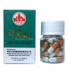 ZHEN HUANG WAN 30'S 