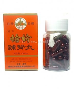 GEJIE BU SHEN WAN 50'SX500MG