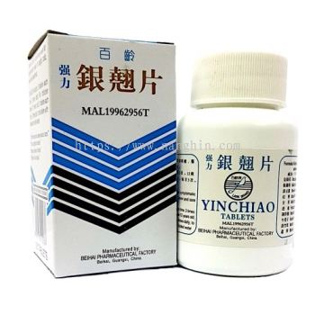 LARK BRAND YIN CHIAO TABLETS 120'S