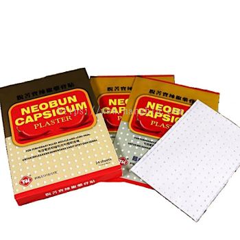 NEOBUN CAPSICUM(L)PLASTER 24'S 