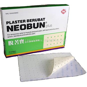 PLASTER BERUBAT NEOBUN PLUS 24'S