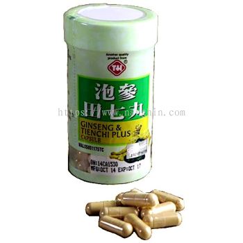 GINSENG & TIENCHI PLUS CAPSULE