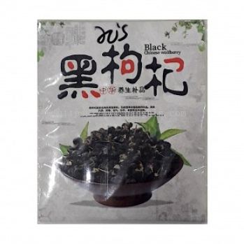 BLACK CHINESE WOLFBERRY STICKER