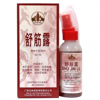 SHU JIN LU 60ML