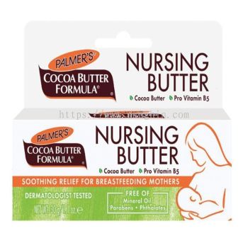 PALMER'S CBF NURSING CREAM 30G/TUBE