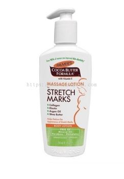 PALMER'S CBF MASSAGE LOTION FOR STRETCH MARK 250ML/BOTTLE