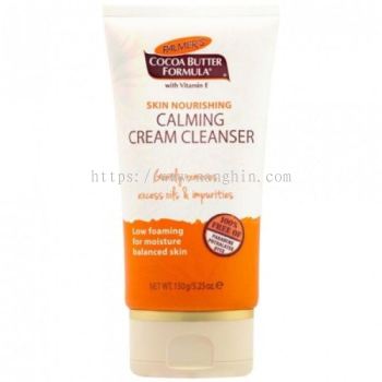 PALMER'S CBF CALMING CREAM CLEANSER 150G/TUBE