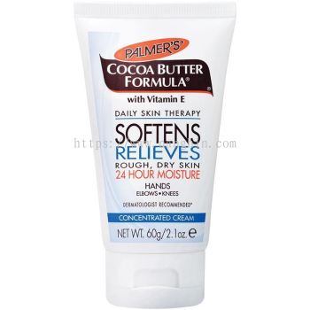 PALMER'S CBF CONCENTRATED HAND CREAM 60G