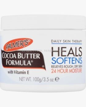 PALMER'S CBF CONCETRATED SOLID JAR BODY MOISTURIZER 100G