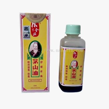 UBAT MINYAK CHAN KAM MOON MOW SUN 45ML