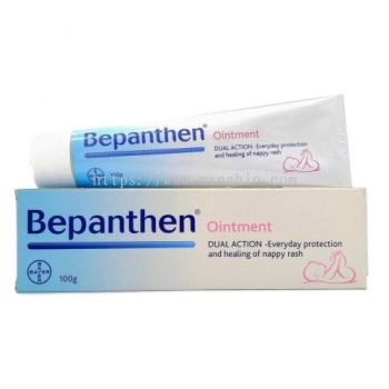 BEPANTHEN OINTMENT 100G