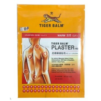 TIGER BALM PLASTER WARM LARGE 2'S