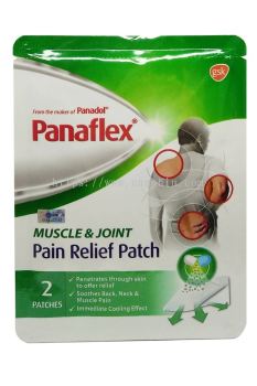 PANAFLEX MUSCLE&JOINT PAIN RELIEF