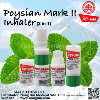 POY-SIANBRAND MARK II INHALER 1.7ML